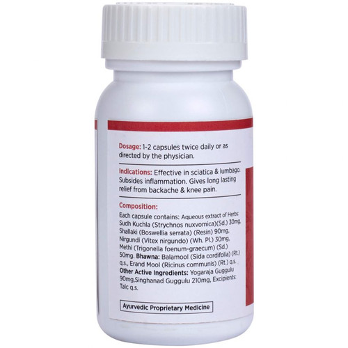 Artho Sure Capsules 60 CAPS