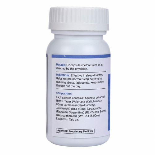 Sound Sleep Capsules 60 CAPS