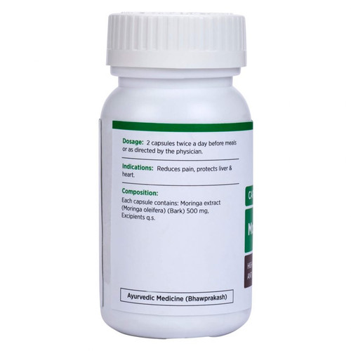 Moringa Capsules 60 CAPS