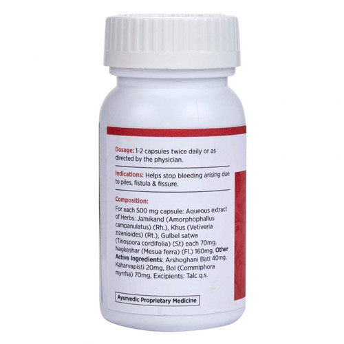 Unpile Capsules 60 CAPS