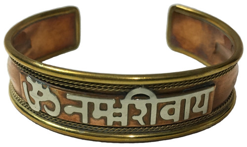 Copper Bracelet (Om namah Shivaya)