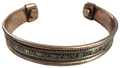 Copper Bracelet Magnetic (Elephant)