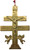 Brass Decorative Cross