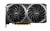 MSI G306TV2X8CL Nvidia GeForce RTX 3060 Ti 8GB GDDR6 Video Graphics Card - 256-Bit PCI-Express 4.0 DisplayPort