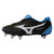 Mizuno Fortuna 4 SG Rugby Boots Black/White/Blue