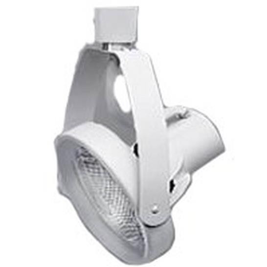 Halo Track Light Gimbal Ring White Surry General Store