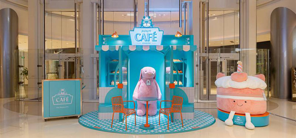 Jellycat Shanghai Café Experience