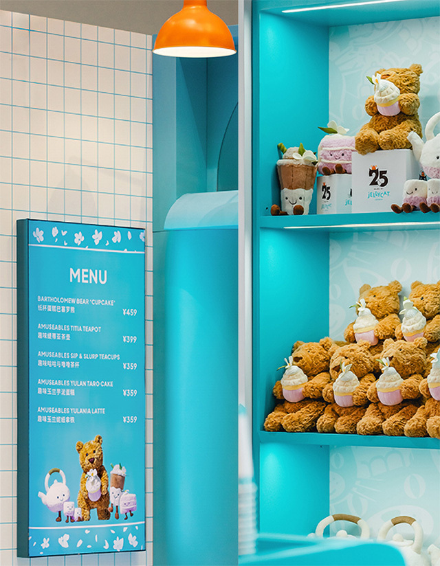 Jellycat Cafe, Shanghai