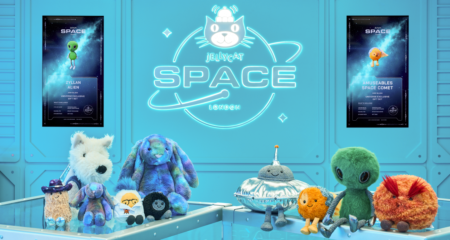 Jellycat Space Experience Seoul