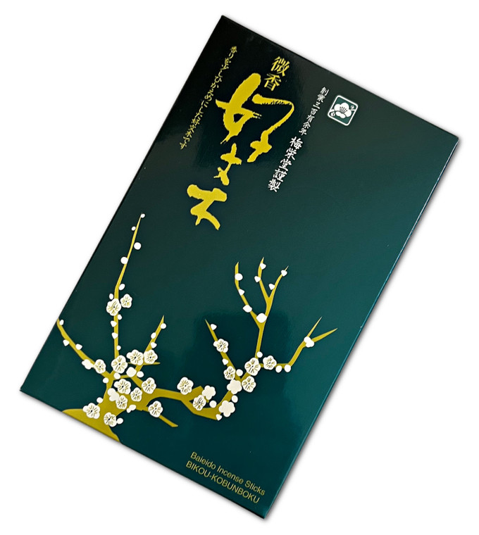 Bikou Kobunboku Baieido Flat Box