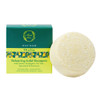 Solid Shampoo 70g