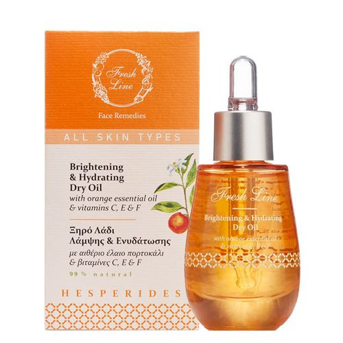 Brightening & Hydrating Dry Oil 30ml
