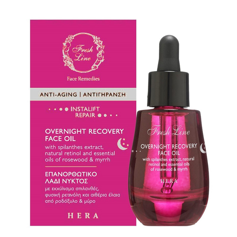 Hera Overnight Recovery Face Oil 30ml