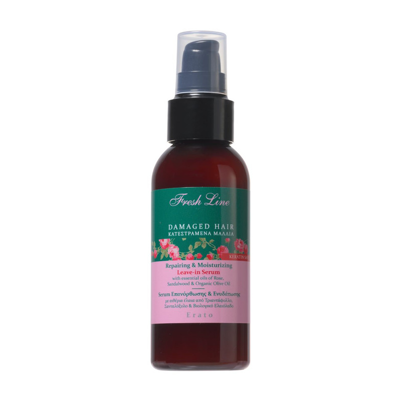 Freshline ERATO Repairing & Moisturizing Leave-In Serum 100ml