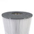 Hayward 100 Sq/Ft C100S SwimClear Replacement Cartridge Element, CX100XRE