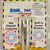 Blue Torrent 12" 360-Degree Brush for Swimming Pools, AC88072