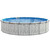 Ocean Current Hybrid Above Ground Swimming Pool, Round, 54" Walls