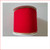 The Christmas Ribbon Red Velvet with Gold Trim -100mm is a traditional colour which is very popular as the traditional colour red is a colour that doesn't outdate. Christmas Ribbon Red Velvet with Gold Trim -100mm is very plush and stylish and a favourite for corporate clients. Christmas Ribbon Red Velvet with Gold Trim -100mm will suit all large christmas trees and large wreaths as the width of the ribbon is 100mm.
