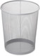 FGWMB20SLV - Rubbermaid Concept Collection Round Wastebasket - 19 Ltr - Silver