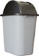 FG306600BLA - Rubbermaid Wastebasket Swing Lid on grey wastebasket