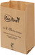 Bioliner Compostable Paper Caddy Bags - 7/10 Ltr - BLP7