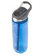 2094636 - Contigo Ashland Water Bottle - 720ml - Monaco - Spout cover protects against the risk of contamination from dirt and germs