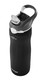 2136778 - Contigo Ashland Chill Insulated Water Bottle - 590ml - Matte Black - Protective spout cover prevents contamination from dirt and germs