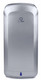 HD-BD1091S - BlueDry Jet Blade Hand Dryer - Silver - Front