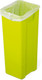 342423 - Durable No Touch Duo Sensor Bin - 2 x 20 Ltr - Silver - Green Inner Bucket with Bin Liner