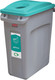 BNSC60G - Soho Recycling Bin - 60 Ltr - Glass
