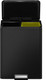 EK8228MB2020 - EKO Essential Dual Stream Recycling Pedal Bin - 40 Ltr - Matt Black - Front with Lid Open