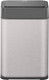 EK9208RGMT10 - EKO Echo Touch-Free Sensor Bin - 10 Ltr - Stainless Steel - Front