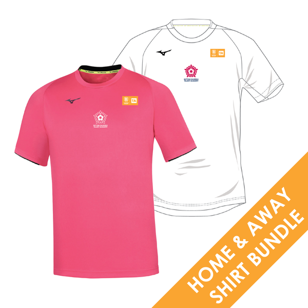 SUTTON TALENT - Mizuno Home & Away Jersey Bundle
