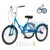 Folding Adult Tricycle, 24-Inch 7-Speed Adult Folding Trikes, Carbon Steel 3 Wheel Cruiser Bike wit E415-ZDKRLSLCLS24J9PIBV0