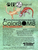 ColorBOMB Complete Gecko Diet