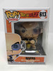 Funko POP! Animation Anime Dragon Ball Z (DBZ) Nappa #613 Vinyl Figure - (65671)