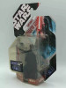 Star Wars 30th Anniversary Basic Figures Emperor's Shadow Guard - (67676)