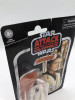 Star Wars The Vintage Collection (TVC) Anakin Skywalker (Peasant Disguise) - (31847)