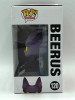 Funko POP! Animation Anime Dragon Ball Z (DBZ) Beerus #120 Vinyl Figure - (68443)