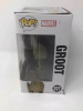 Funko POP! Marvel Guardians of the Galaxy vol. 2 Groot #207 Vinyl Figure - (66634)