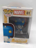 Funko POP! Marvel X-Men Mystique #61 Vinyl Figure - (55279)