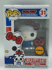Funko POP! Animation Sanrio Hello Kitty (Chase) Vinyl Figure - (65144)
