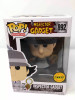 Funko POP! Animation Inspector Gadget (Chase) #892 Vinyl Figure - (68108)