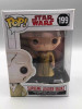 Funko POP! Star Wars The Last Jedi Supreme Leader Snoke #199 Vinyl Figure - (73560)