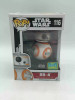 Funko POP! Star Wars The Force Awakens BB-8 Thumbs Up #116 Vinyl Figure - (61056)