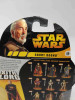 Star Wars Revenge of the Sith Count Dooku (Sith Lord) #13 Action Figure - (74278)