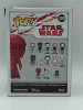 Funko POP! Star Wars The Last Jedi Praetorian Guard with Whip #209 Vinyl Figure - (64801)