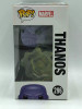 Thanos (Action Pose) #296 - (68325)