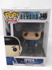 Funko POP! Movies Star Trek Beyond Spock (Duty Uniform) #348 Vinyl Figure - (74165)