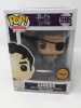 Funko POP! Television Buffy the Vampire Slayer Xander Harris (Chase) #595 - (73285)